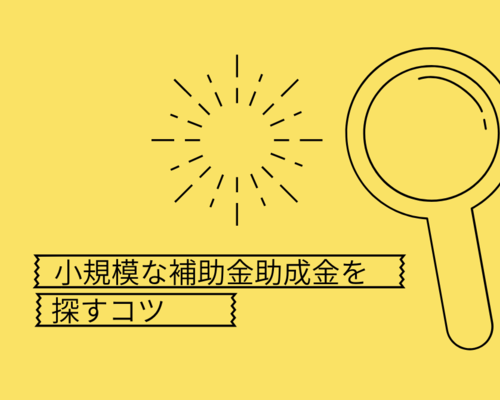 blog001-2