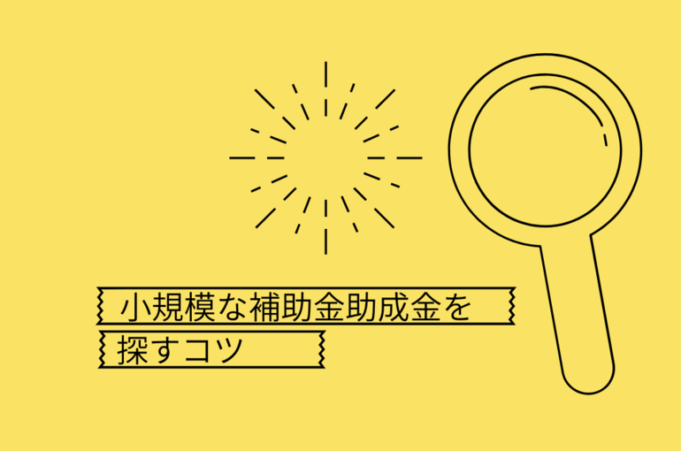 blog001-2