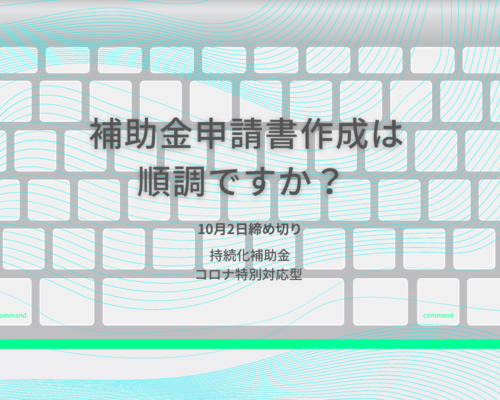 ec003