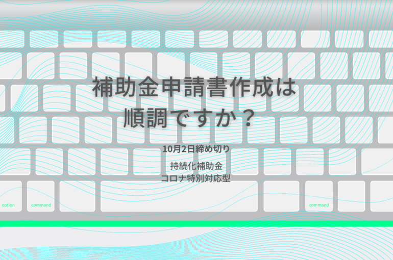 ec003