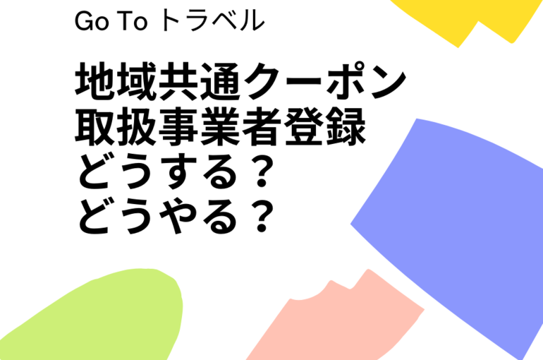 blog004