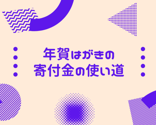 ec004