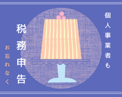 rectangle_large_type_2_d39b93f40e3a1d525270fa824d70dc2e