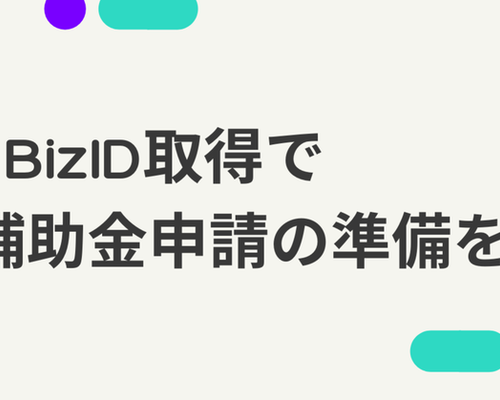 rectangle_large_type_2_51679fc8bdc597a99ac6b8854bdfd13d